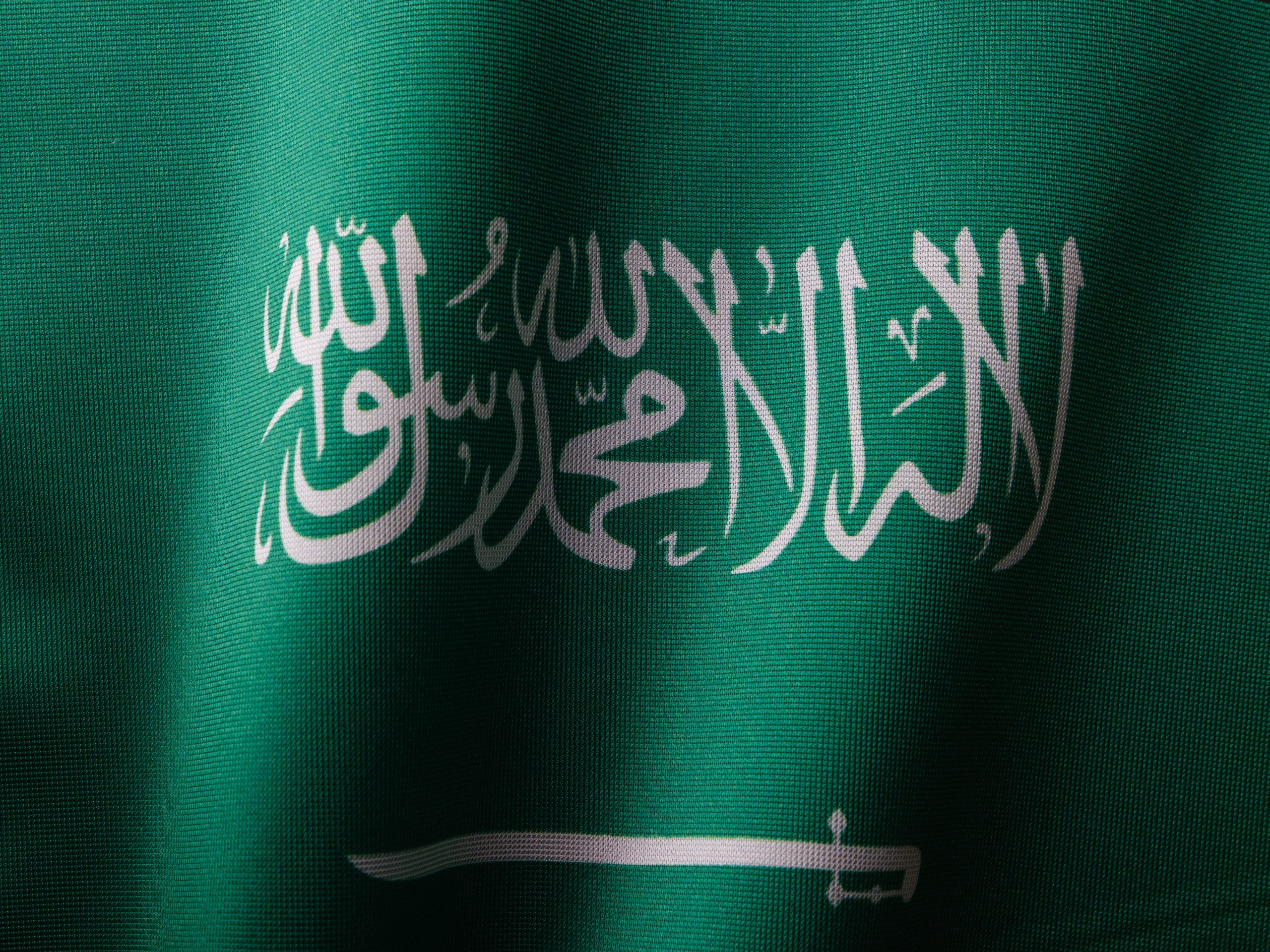 The Saudi Arabian Economy Achieves Unprecedented Growth What Does It The Saudi Arabian Economy Achieves Unprecedented Growth What Does It