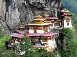 Bhutan cultural tour