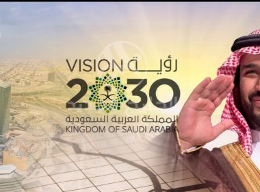 Saudi Vision 2030 drives solar and wind investments by creating a favorable regulatory environment and providing financial incentives for renewable energy projects.