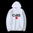 Comme Des Garcons world of fashion, few brands have left