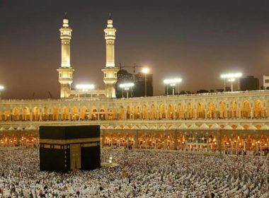 Umrah Packages