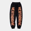 Vertabrae Sweatpants | Up to 30% OFF | Vertabrae Official Website