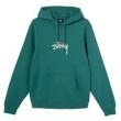 Stussy