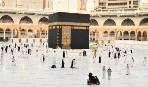 Perform Umrah from UK