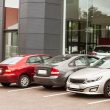 Auto Japan Used Cars
