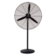 buy pedestal fan