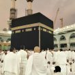 Perform Umrah from UK